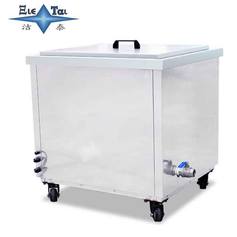 超聲波清洗機會損傷被清洗物件嗎？