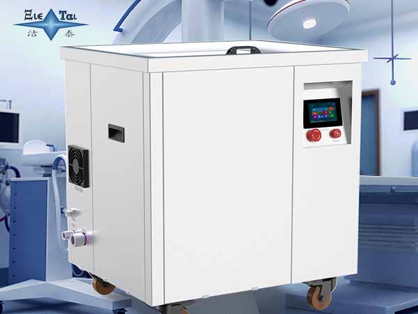 實驗室醫(yī)療超聲波清洗機是什么？