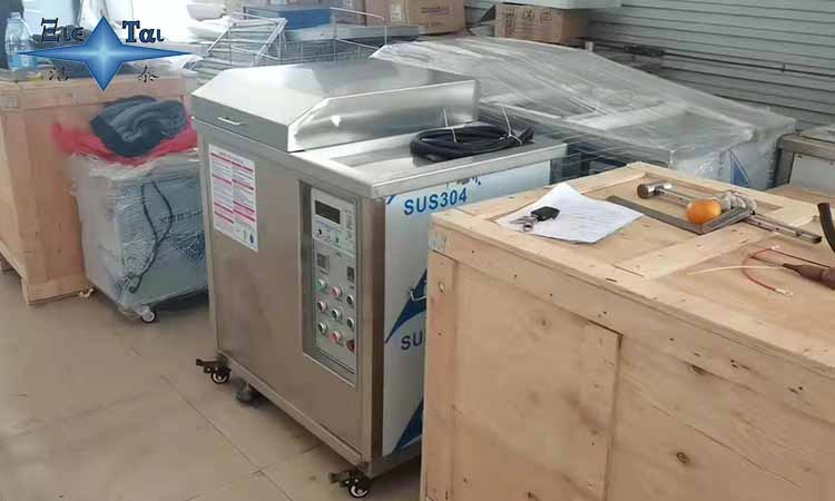 超聲波清洗機