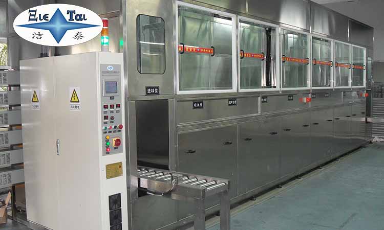 光學鏡片超聲波清洗機專業(yè)鏡片清洗機