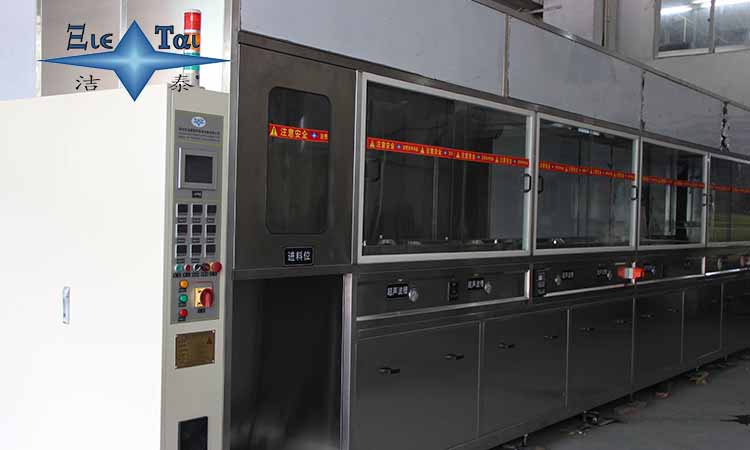 真空碳?xì)涑暡ㄇ逑礄C的優(yōu)勢1