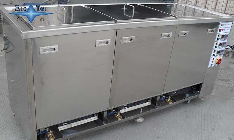 工業(yè)超聲波清洗機(jī)的優(yōu)勢特點(diǎn)與清化作用