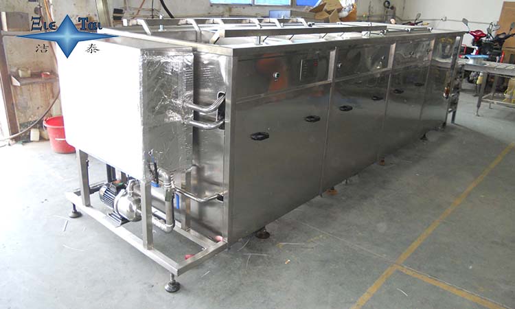 超聲波清洗機在我們生活中有哪些應用？