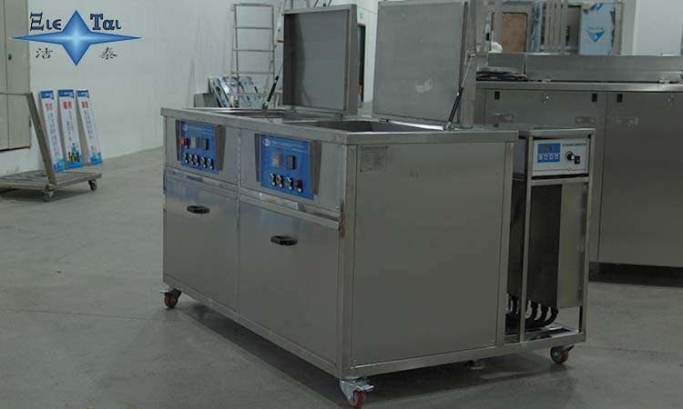 超聲波清洗設備的清洗方法與注意事項