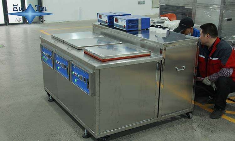 超聲波清洗機(jī):提高您的清洗品質(zhì),增加品牌價(jià)值 超聲波清洗機(jī):提高您的清洗品質(zhì),增加品牌價(jià)值