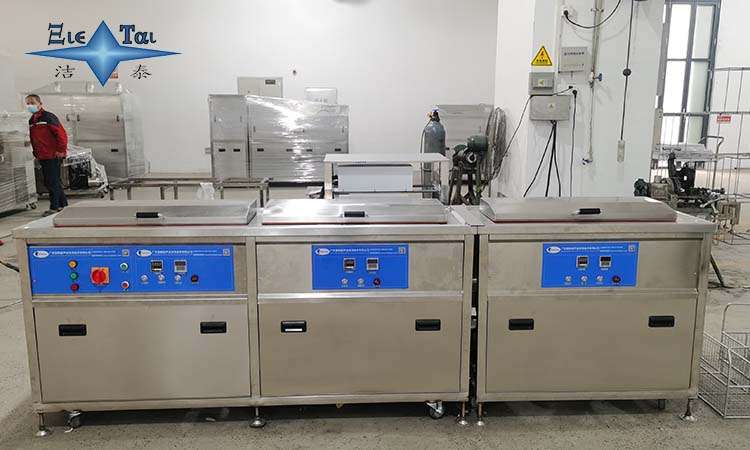 超聲波清洗機(jī)在能源行業(yè)的應(yīng)用,如何清潔能源設(shè)備? 超聲波清洗機(jī)在能源行業(yè)的應(yīng)用,如何清潔能源設(shè)備?