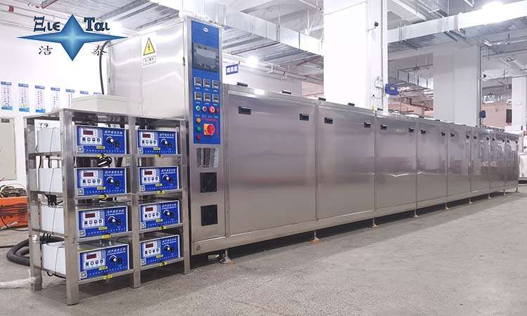 超聲波清洗機(jī)的清洗效果與清洗劑透明度測(cè)試方法 超聲波清洗機(jī)的清洗效果與清洗劑透明度測(cè)試方法