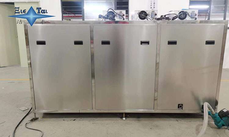 超聲波清洗機在電子行業的廣泛應用 超聲波清洗機在電子行業的廣泛應用