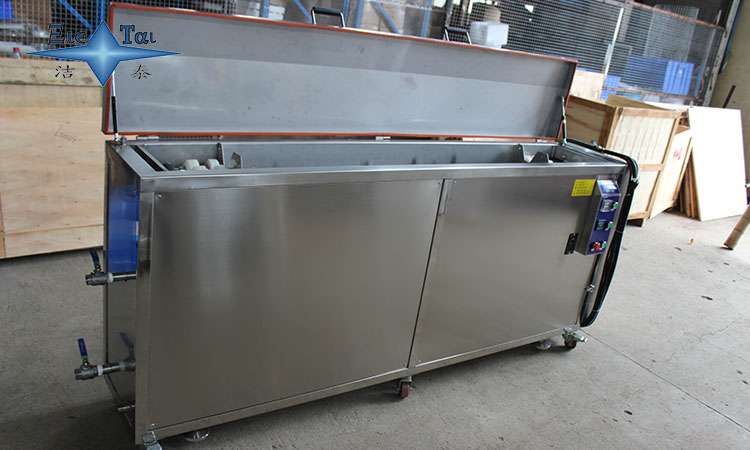 超聲波清洗設備:高效快速的清洗解決方案 超聲波清洗設備:高效快速的清洗解決方案