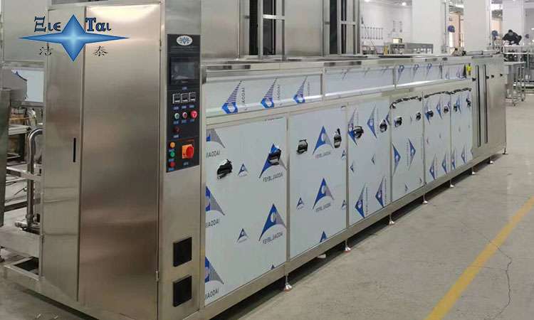 超聲波清洗設(shè)備的清洗劑:選擇與使用的關(guān)鍵要點 超聲波清洗設(shè)備的清洗劑:選擇與使用的關(guān)鍵要點