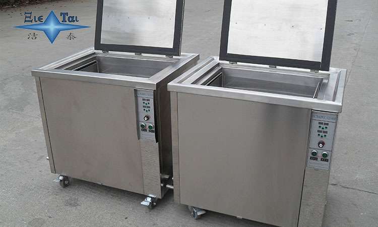 解決工業零件清洗挑戰:超聲波清洗機的革新方案 解決工業零件清洗挑戰:超聲波清洗機的革新方案