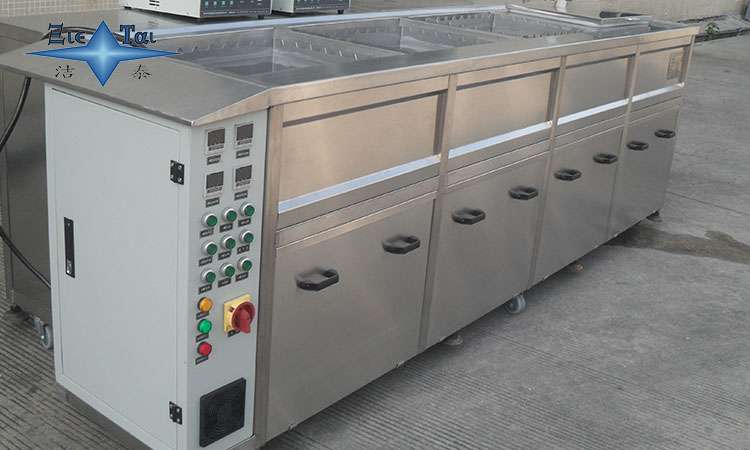 超聲波清洗機在汽車底盤清洗中的應(yīng)用與優(yōu)勢