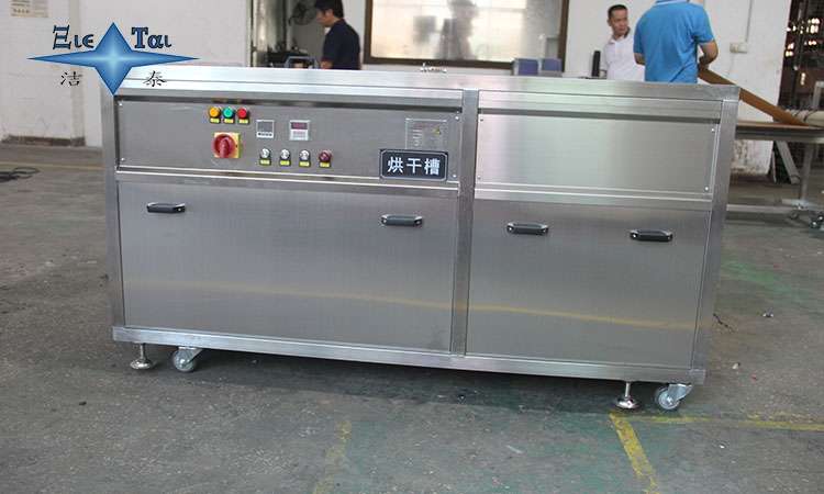 超聲波清洗器:工業4.0時代的清洗技術巔峰 超聲波清洗器:工業4.0時代的清洗技術巔峰