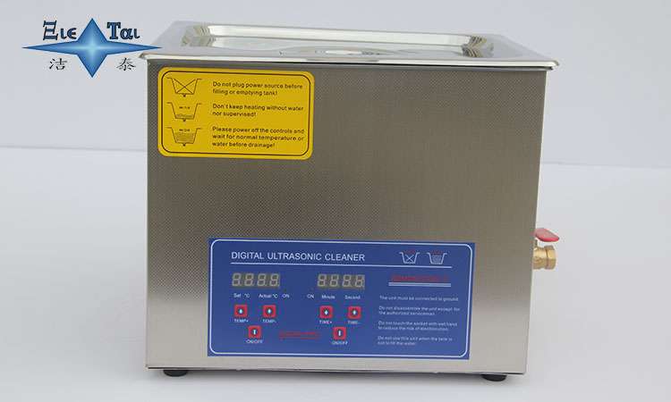 超聲波清洗技術升級:高級功能揭秘 超聲波清洗技術升級:高級功能揭秘