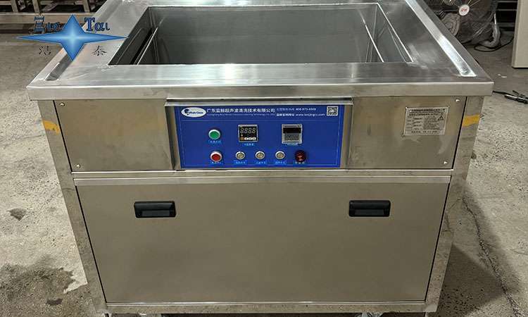 延長超聲波清洗機(jī)壽命的有效方法 延長超聲波清洗機(jī)壽命的有效方法