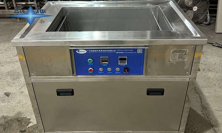 超聲波清洗機洗毛毯:時間與效率分析 超聲波清洗機洗毛毯:時間與效率分析