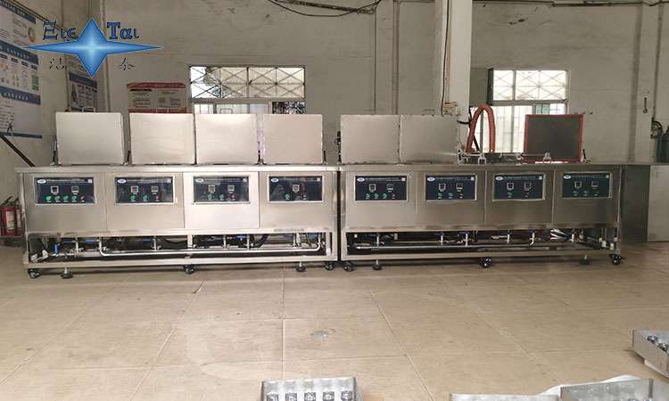 超聲波清洗機(jī)加水量的確定與管理 超聲波清洗機(jī)加水量的確定與管理