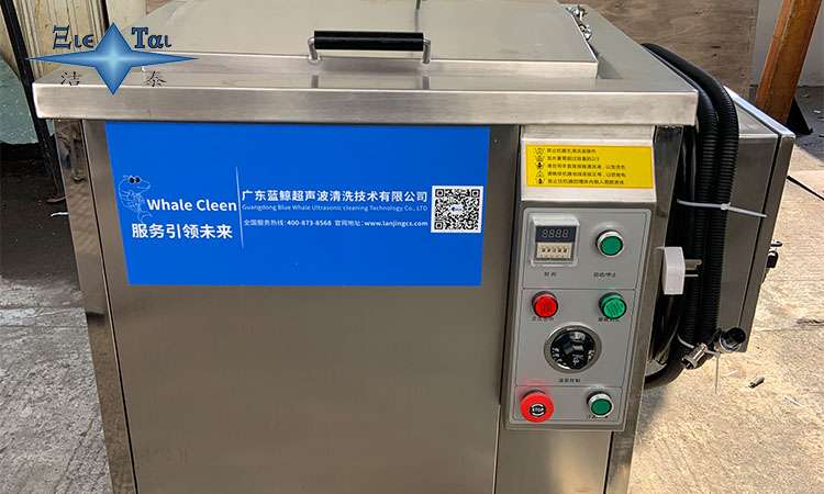 超聲波清洗機加什么粉：優(yōu)化清洗效果的關(guān)鍵