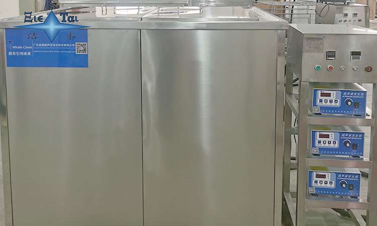 超聲波清洗機(jī)為什么需要升溫？